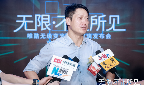 透明调光需求创造1000亿新市场，唯酷光电变光膜突破车规级应用