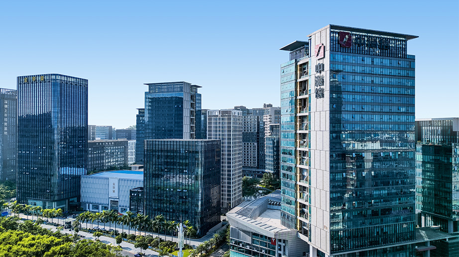 Wicue Shenzhen Headquarters: Innovation Hub